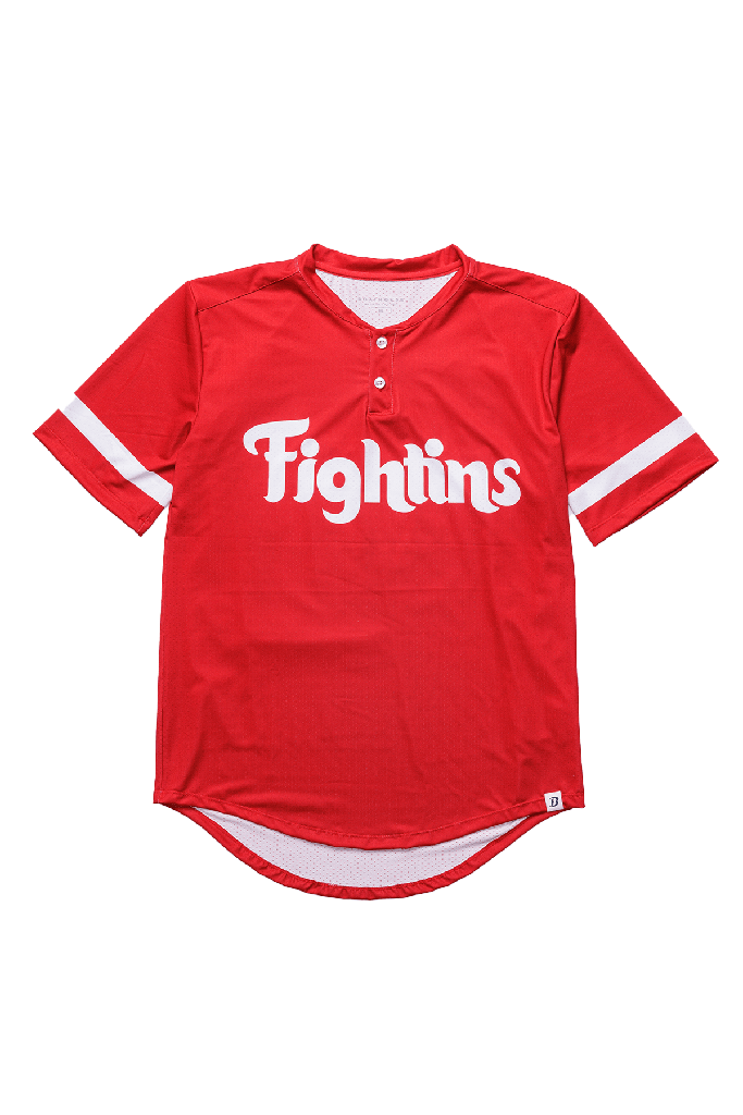 Philly Change Up Unisex Jersey — 1
